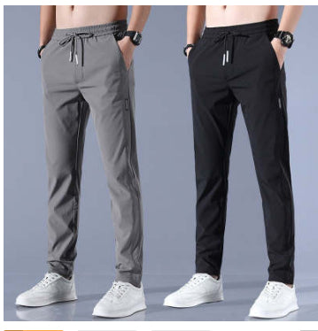 Men’s Korean-Style Drawstring Sweatpants