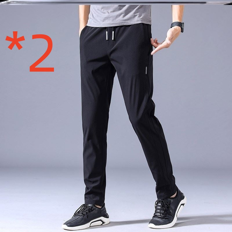 Men’s Korean-Style Drawstring Sweatpants