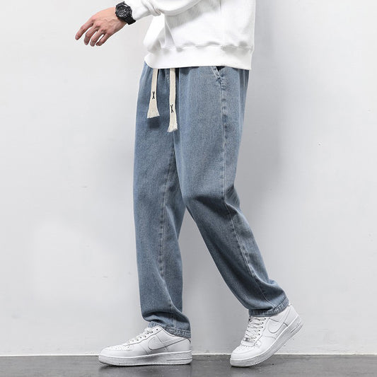 UrbanFlex™ Wide-Leg Street Jeans